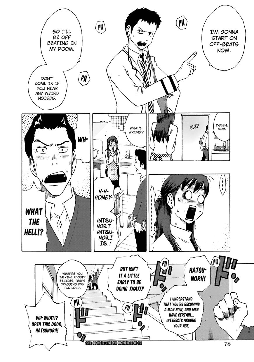 Shiori Experience - Jimi na Watashi to Hen na Oji-san Chapter 20 page 17 - Chapter 20 : Hatsunori Daiba