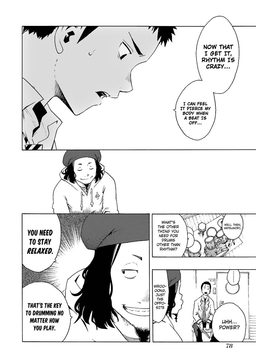Shiori Experience - Jimi na Watashi to Hen na Oji-san Chapter 20 page 19 - Chapter 20 : Hatsunori Daiba