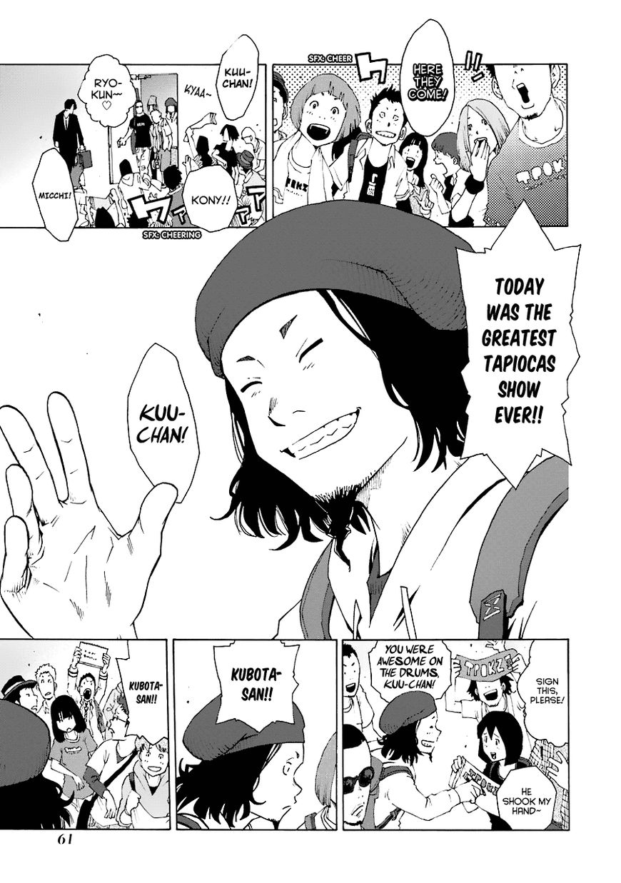 Shiori Experience - Jimi na Watashi to Hen na Oji-san Chapter 20 page 2 - Chapter 20 : Hatsunori Daiba