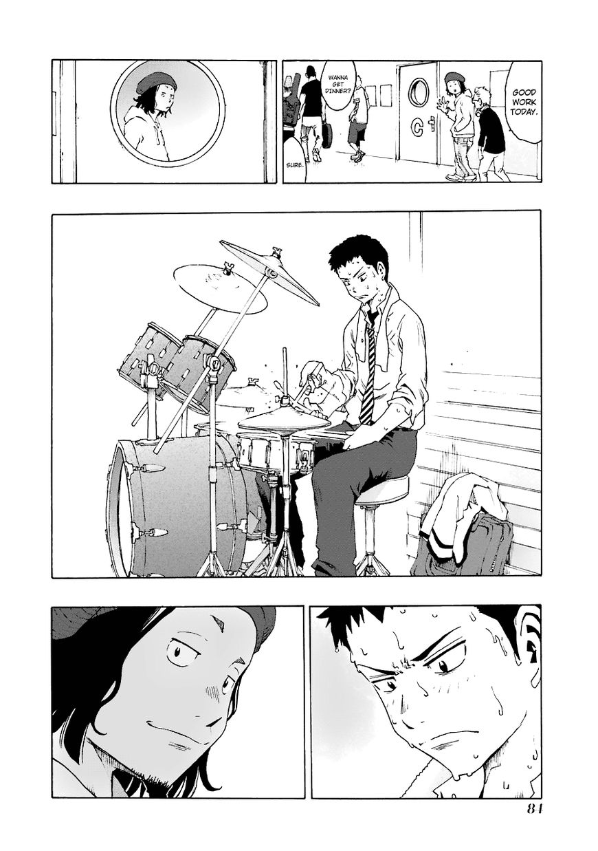 Shiori Experience - Jimi na Watashi to Hen na Oji-san Chapter 20 page 25 - Chapter 20 : Hatsunori Daiba