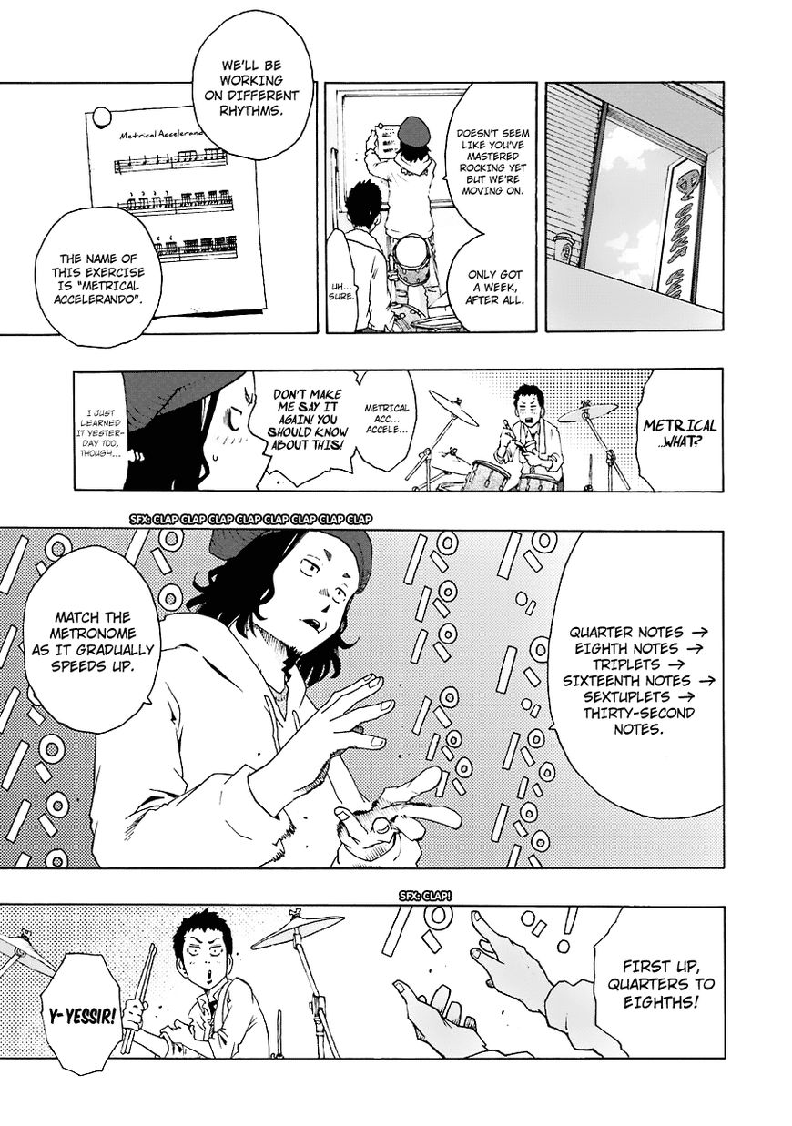 Shiori Experience - Jimi na Watashi to Hen na Oji-san Chapter 20 page 26 - Chapter 20 : Hatsunori Daiba
