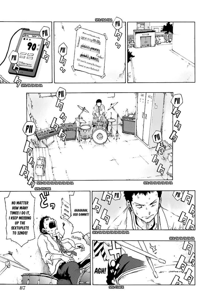 Shiori Experience - Jimi na Watashi to Hen na Oji-san Chapter 20 page 28 - Chapter 20 : Hatsunori Daiba