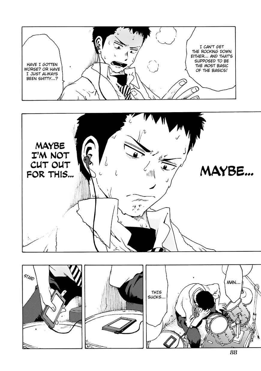 Shiori Experience - Jimi na Watashi to Hen na Oji-san Chapter 20 page 29 - Chapter 20 : Hatsunori Daiba