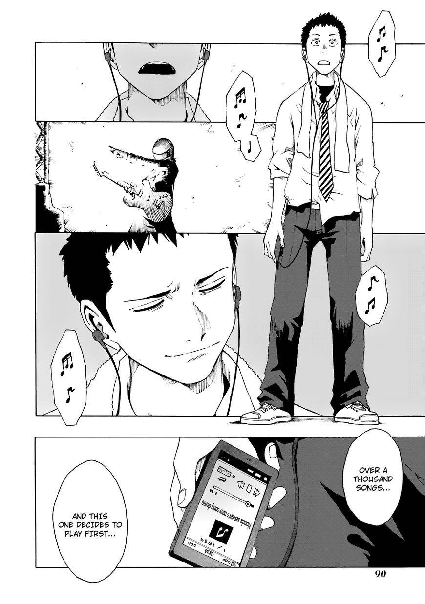 Shiori Experience - Jimi na Watashi to Hen na Oji-san Chapter 20 page 31 - Chapter 20 : Hatsunori Daiba