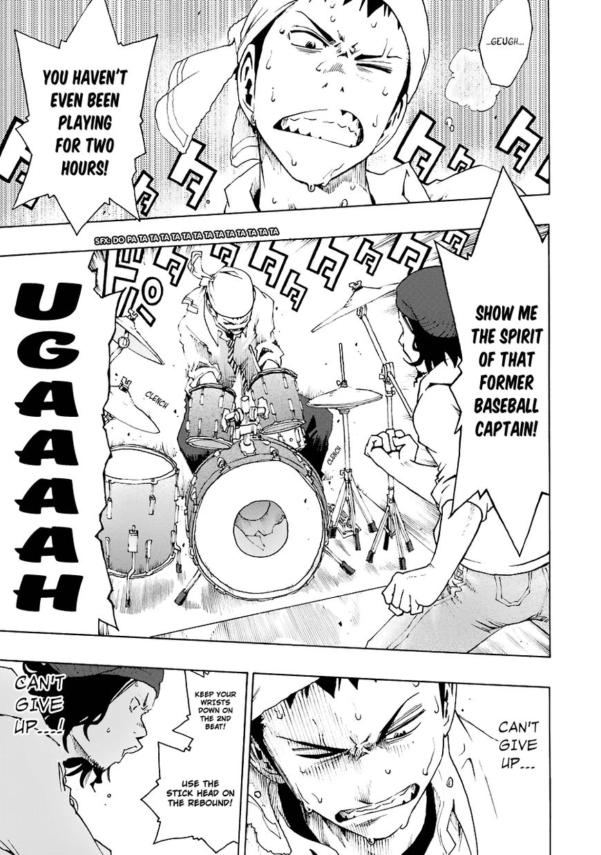 Shiori Experience - Jimi na Watashi to Hen na Oji-san Chapter 20 page 34 - Chapter 20 : Hatsunori Daiba