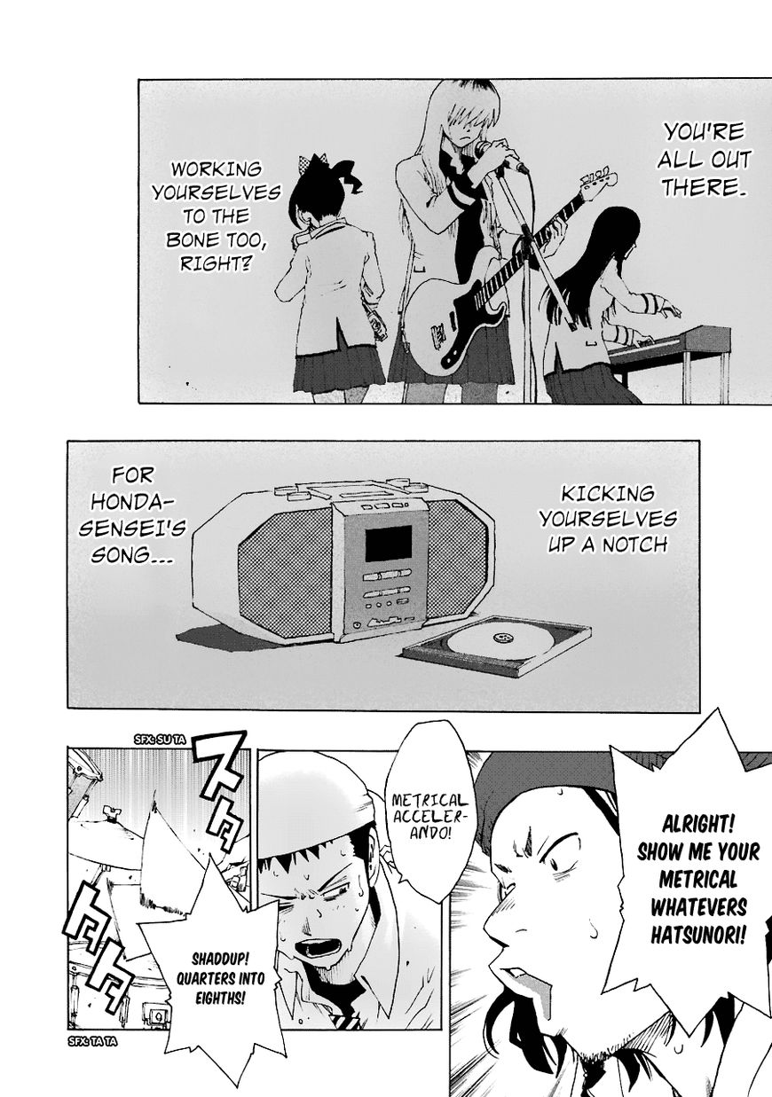 Shiori Experience - Jimi na Watashi to Hen na Oji-san Chapter 20 page 35 - Chapter 20 : Hatsunori Daiba