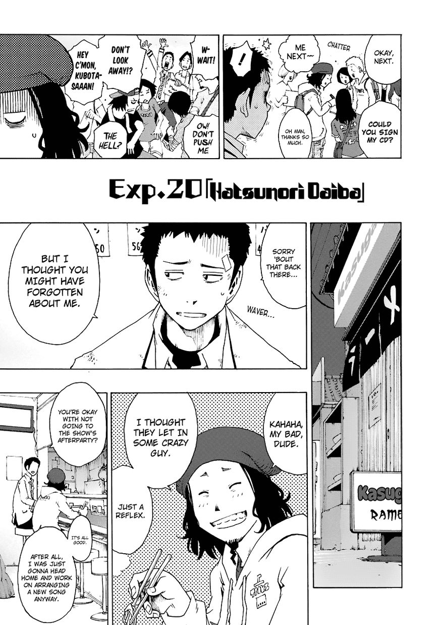 Shiori Experience - Jimi na Watashi to Hen na Oji-san Chapter 20 page 4 - Chapter 20 : Hatsunori Daiba