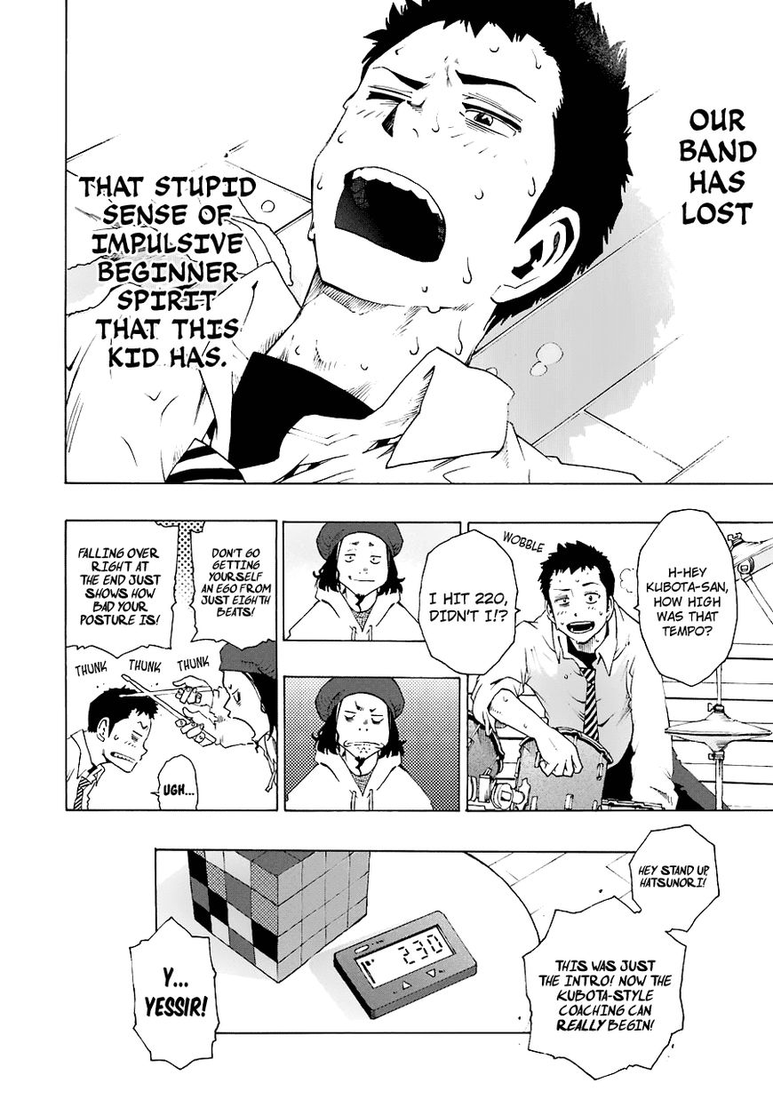 Shiori Experience - Jimi na Watashi to Hen na Oji-san Chapter 20 page 45 - Chapter 20 : Hatsunori Daiba