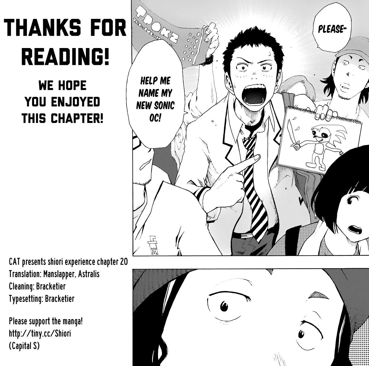 Shiori Experience - Jimi na Watashi to Hen na Oji-san Chapter 20 page 48 - Chapter 20 : Hatsunori Daiba