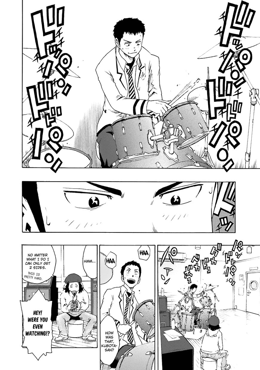 Shiori Experience - Jimi na Watashi to Hen na Oji-san Chapter 20 page 7 - Chapter 20 : Hatsunori Daiba
