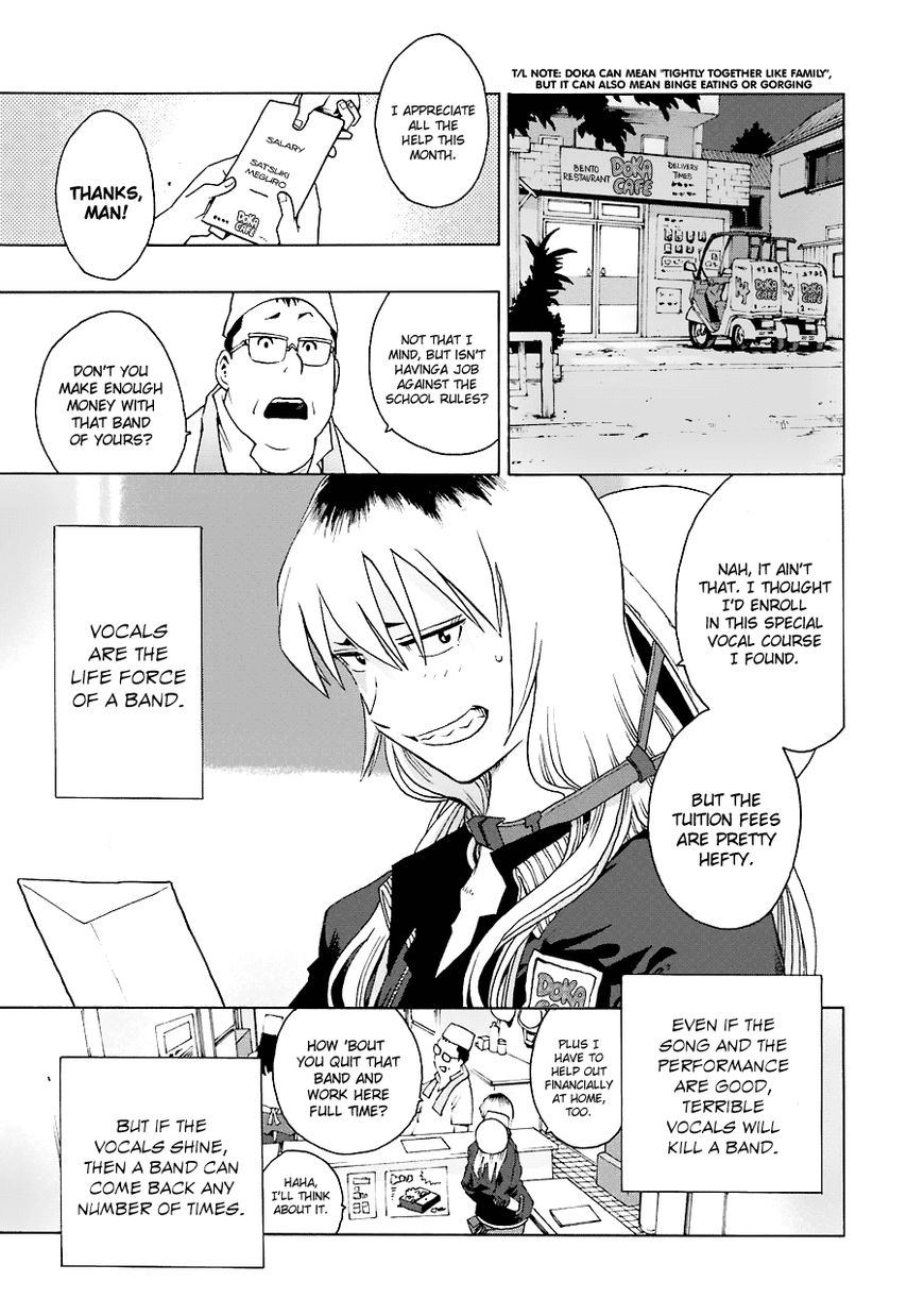 Shiori Experience - Jimi na Watashi to Hen na Oji-san Chapter 21 page 1 - Chapter 21 : Satsuki Meguro