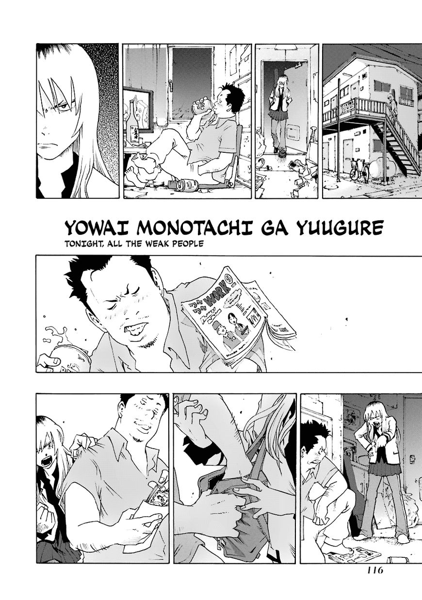Shiori Experience - Jimi na Watashi to Hen na Oji-san Chapter 21 page 10 - Chapter 21 : Satsuki Meguro
