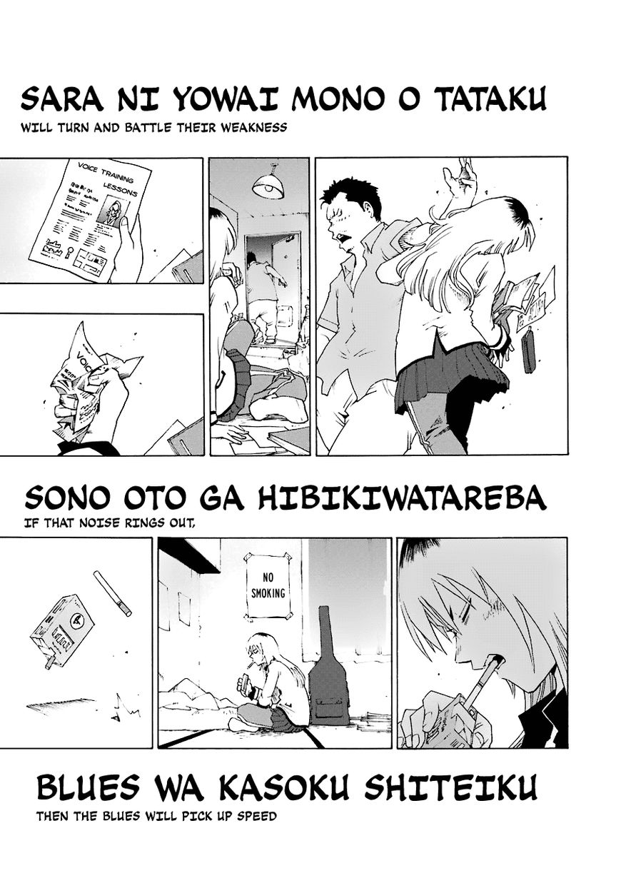 Shiori Experience - Jimi na Watashi to Hen na Oji-san Chapter 21 page 11 - Chapter 21 : Satsuki Meguro