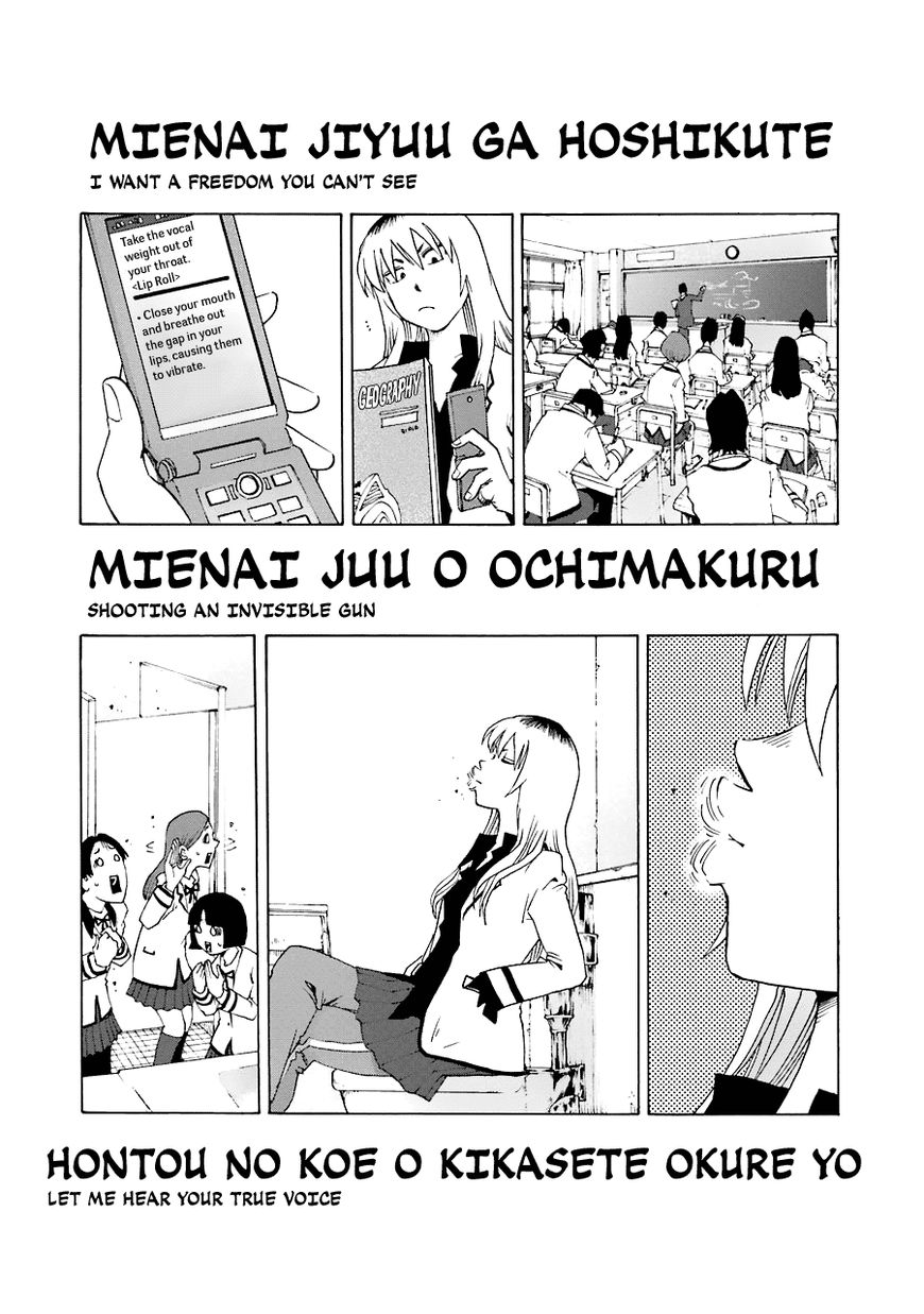 Shiori Experience - Jimi na Watashi to Hen na Oji-san Chapter 21 page 12 - Chapter 21 : Satsuki Meguro
