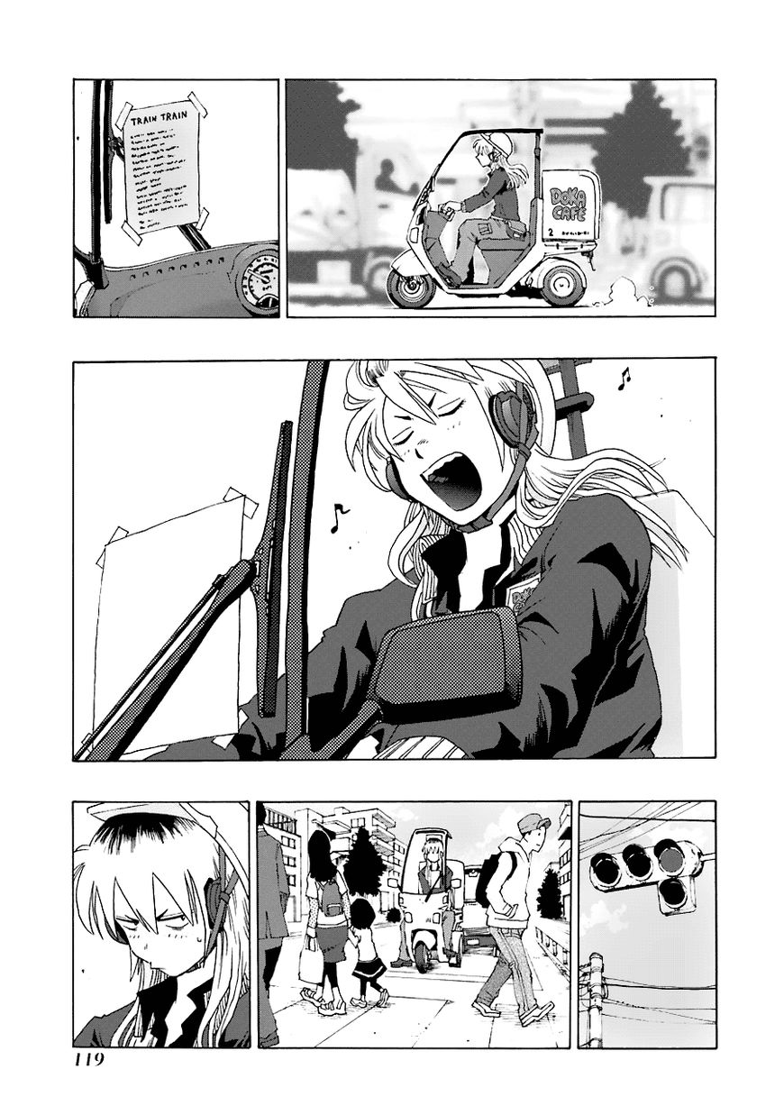 Shiori Experience - Jimi na Watashi to Hen na Oji-san Chapter 21 page 13 - Chapter 21 : Satsuki Meguro