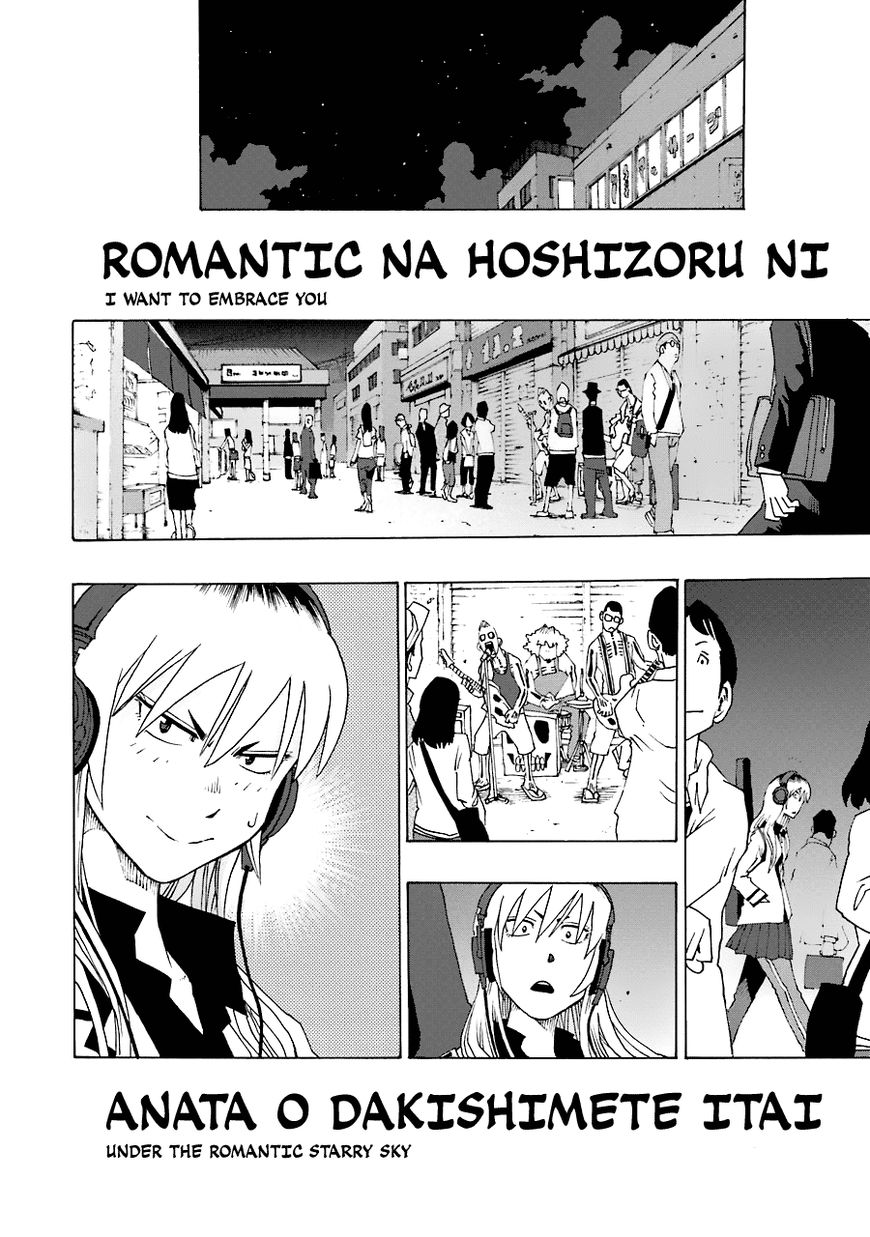 Shiori Experience - Jimi na Watashi to Hen na Oji-san Chapter 21 page 16 - Chapter 21 : Satsuki Meguro