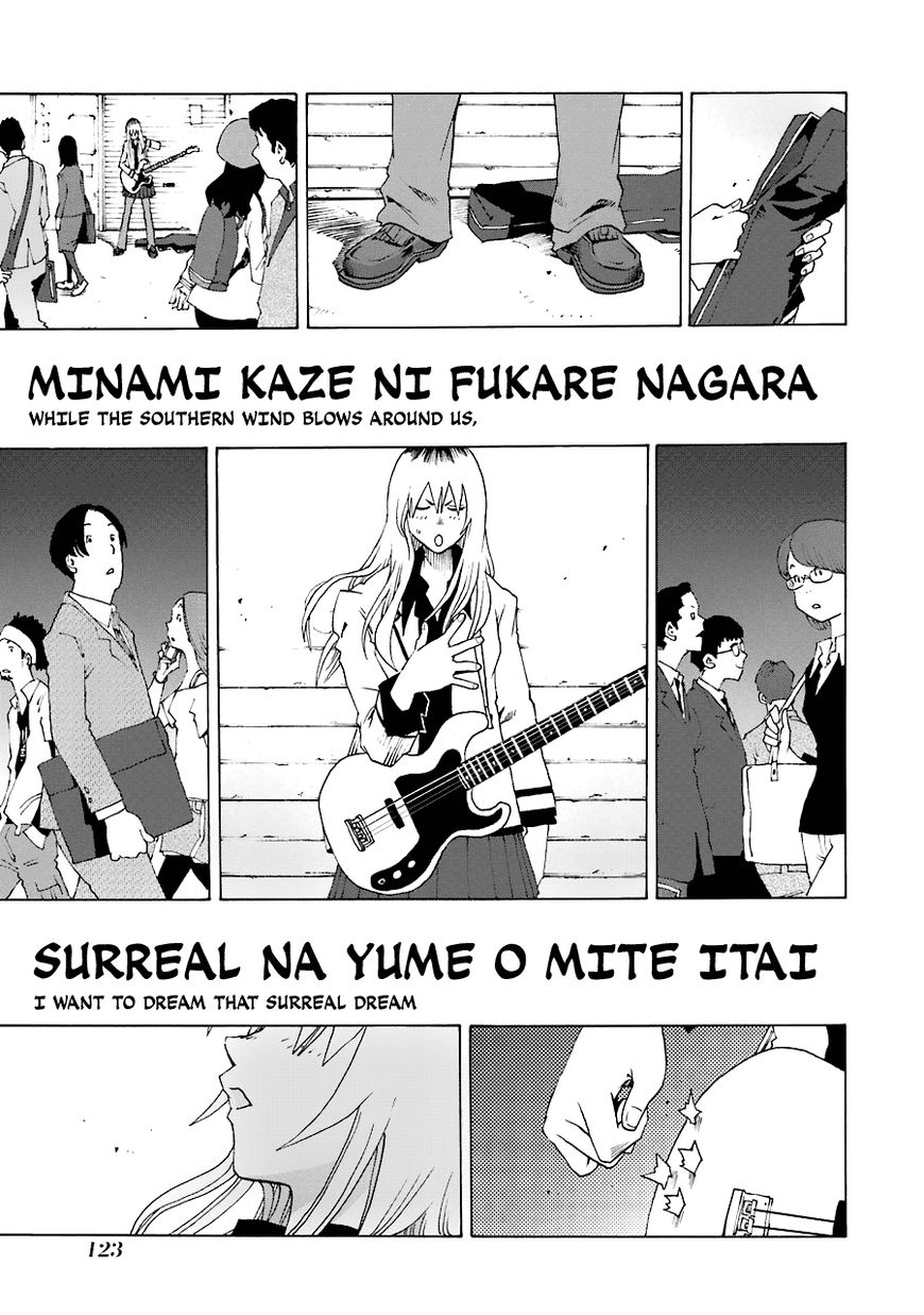 Shiori Experience - Jimi na Watashi to Hen na Oji-san Chapter 21 page 17 - Chapter 21 : Satsuki Meguro