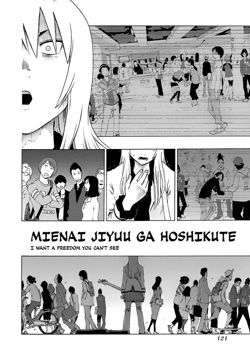Shiori Experience - Jimi na Watashi to Hen na Oji-san Chapter 21 page 18 - Chapter 21 : Satsuki Meguro
