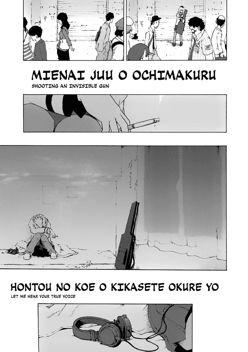 Shiori Experience - Jimi na Watashi to Hen na Oji-san Chapter 21 page 19 - Chapter 21 : Satsuki Meguro