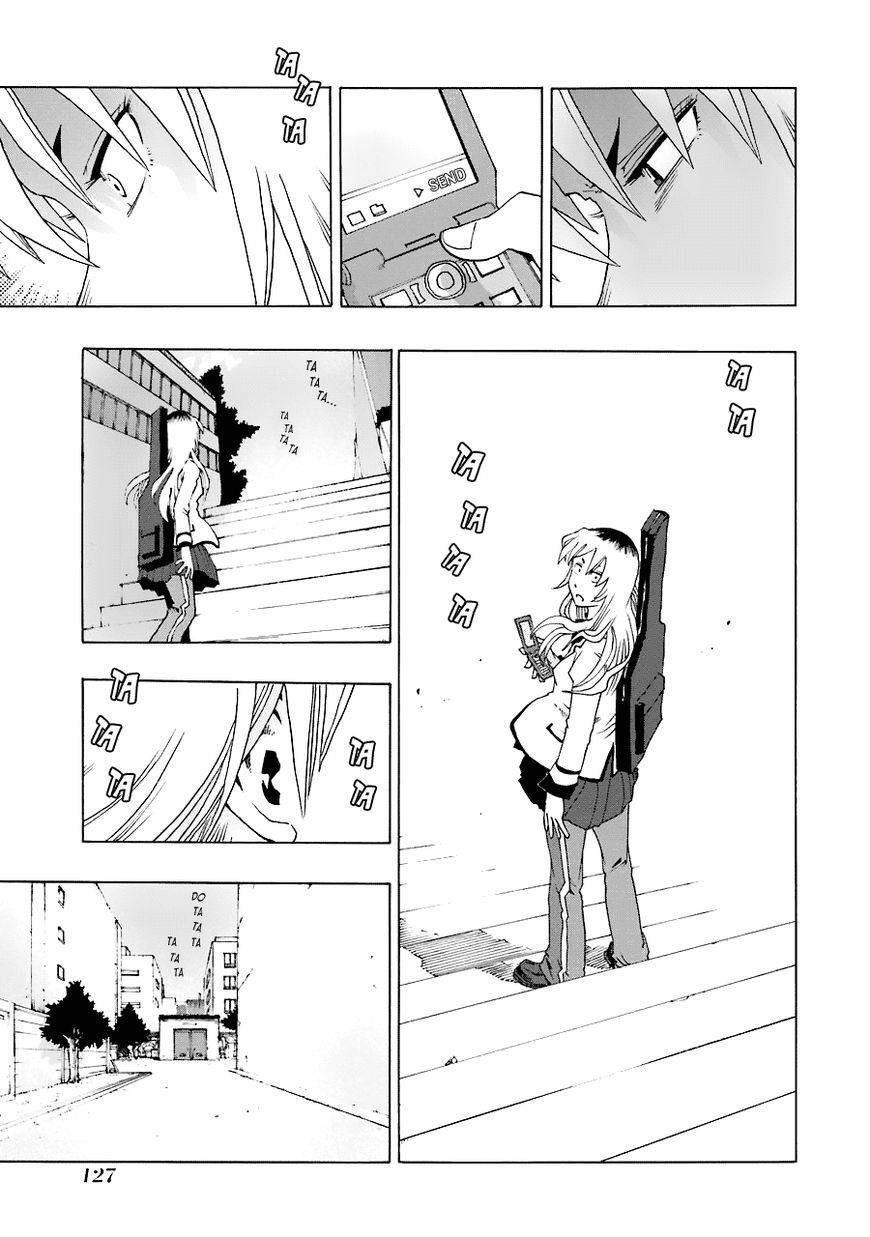 Shiori Experience - Jimi na Watashi to Hen na Oji-san Chapter 21 page 21 - Chapter 21 : Satsuki Meguro