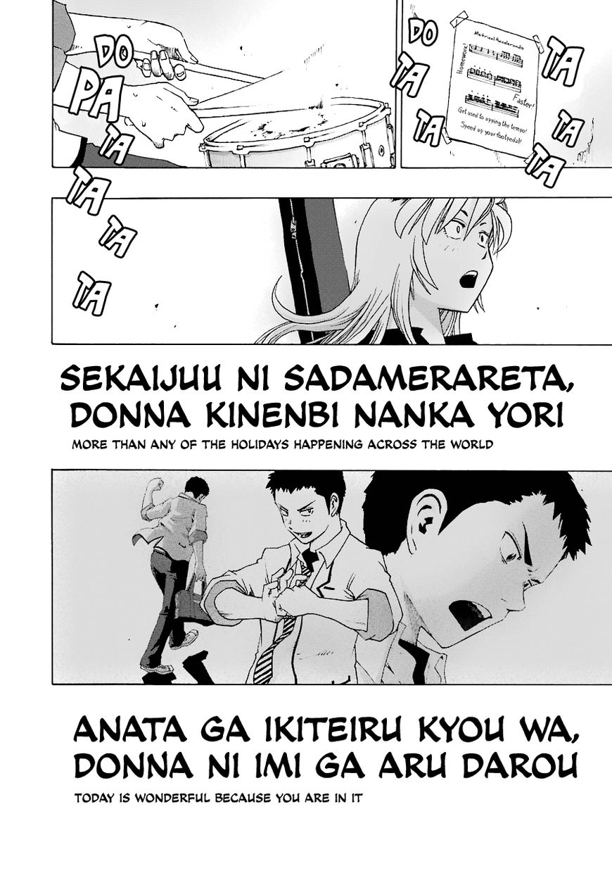 Shiori Experience - Jimi na Watashi to Hen na Oji-san Chapter 21 page 22 - Chapter 21 : Satsuki Meguro