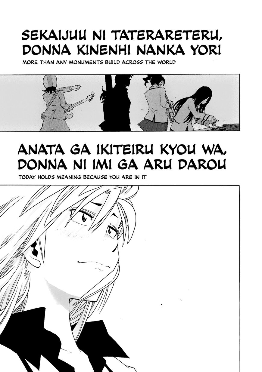 Shiori Experience - Jimi na Watashi to Hen na Oji-san Chapter 21 page 23 - Chapter 21 : Satsuki Meguro