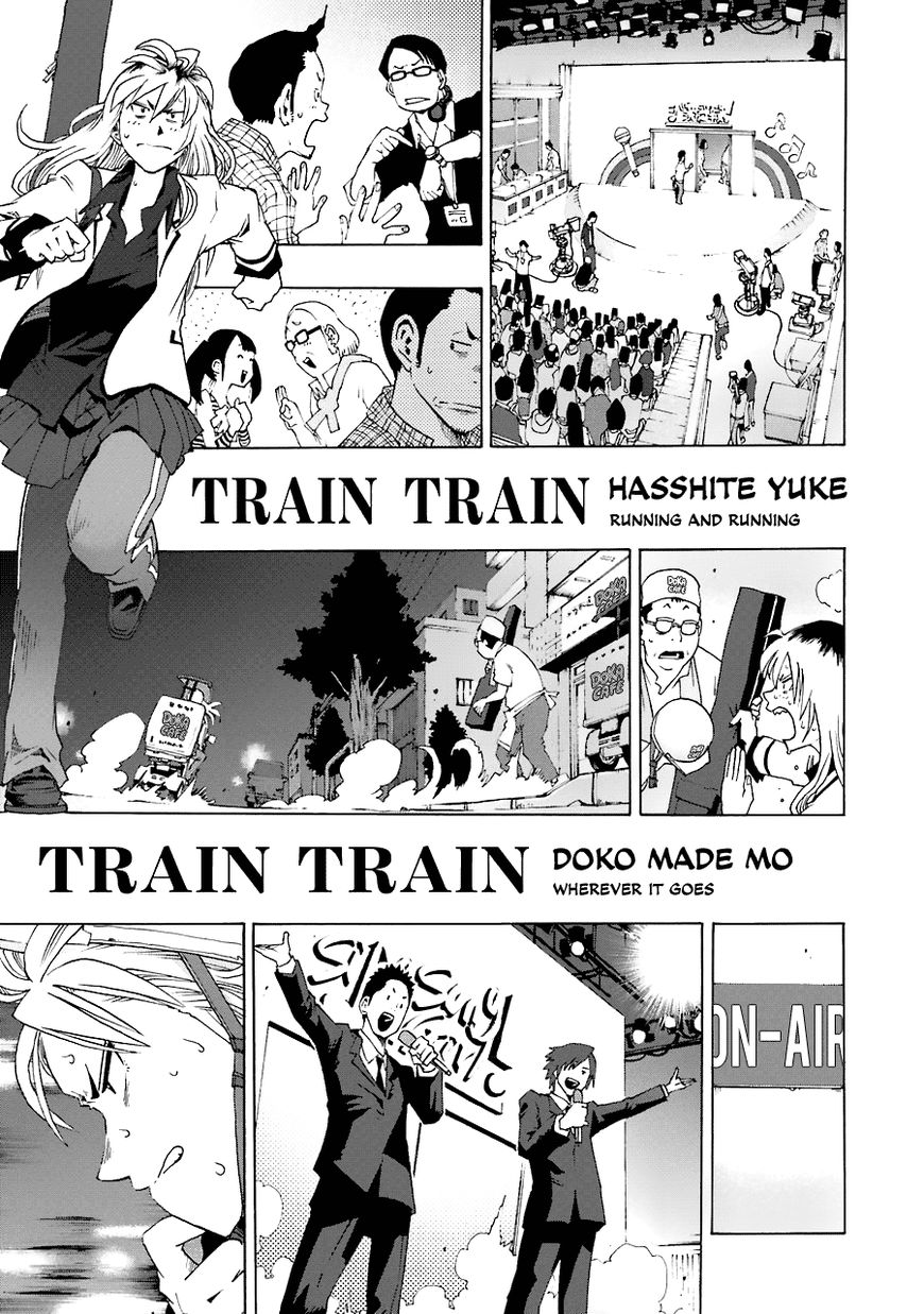 Shiori Experience - Jimi na Watashi to Hen na Oji-san Chapter 21 page 25 - Chapter 21 : Satsuki Meguro