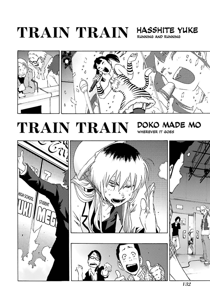 Shiori Experience - Jimi na Watashi to Hen na Oji-san Chapter 21 page 26 - Chapter 21 : Satsuki Meguro