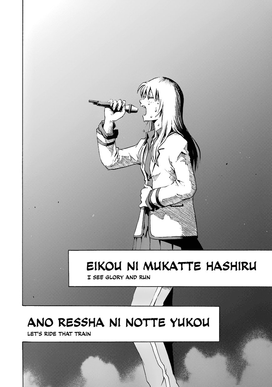 Shiori Experience - Jimi na Watashi to Hen na Oji-san Chapter 21 page 28 - Chapter 21 : Satsuki Meguro