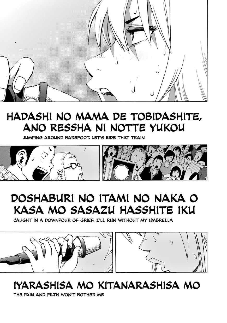 Shiori Experience - Jimi na Watashi to Hen na Oji-san Chapter 21 page 29 - Chapter 21 : Satsuki Meguro
