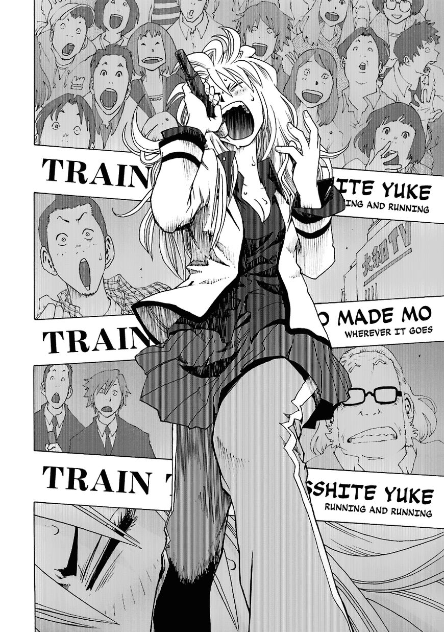 Shiori Experience - Jimi na Watashi to Hen na Oji-san Chapter 21 page 32 - Chapter 21 : Satsuki Meguro