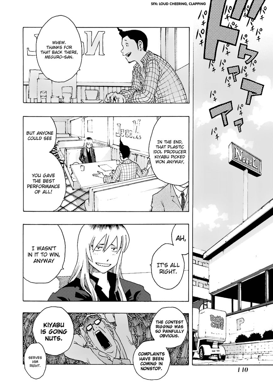 Shiori Experience - Jimi na Watashi to Hen na Oji-san Chapter 21 page 34 - Chapter 21 : Satsuki Meguro
