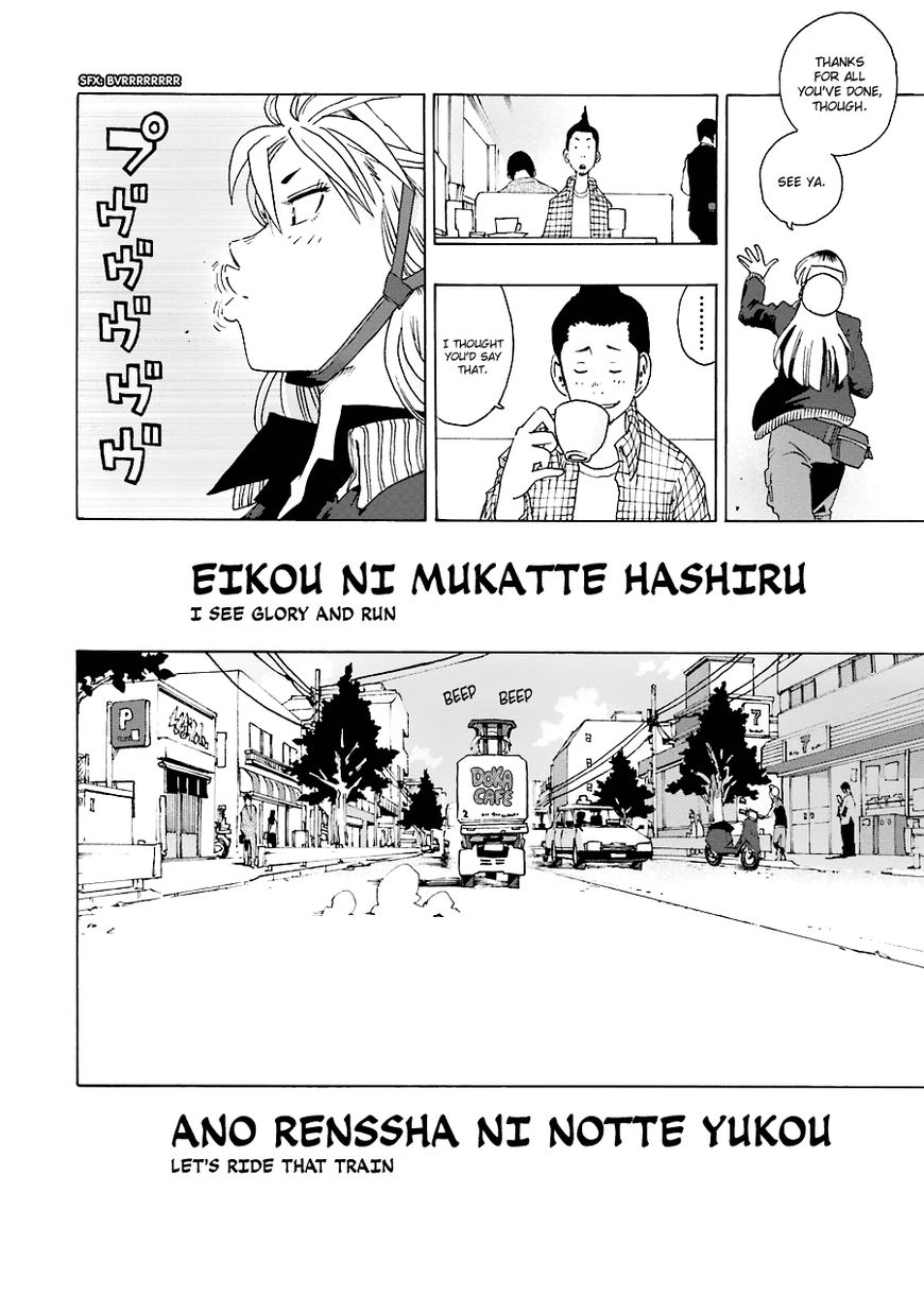 Shiori Experience - Jimi na Watashi to Hen na Oji-san Chapter 21 page 36 - Chapter 21 : Satsuki Meguro