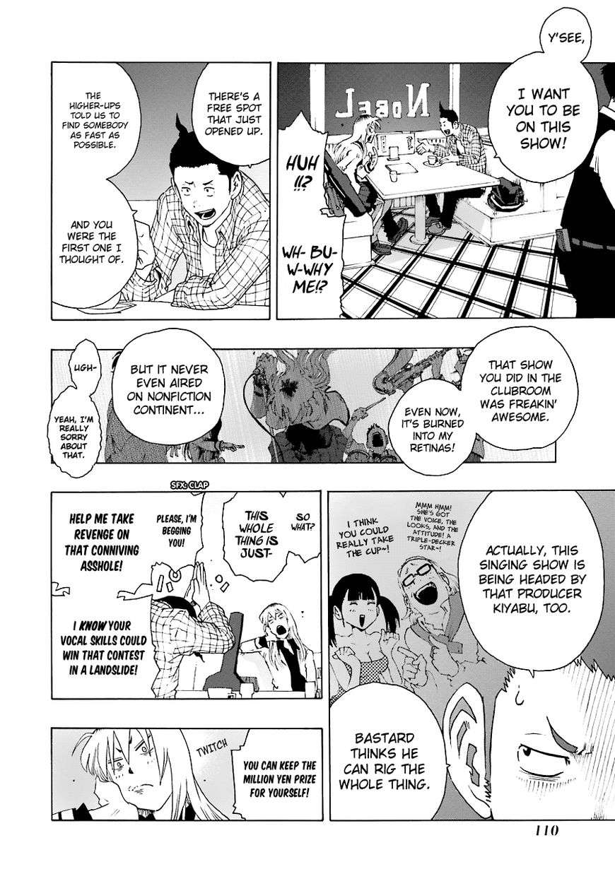Shiori Experience - Jimi na Watashi to Hen na Oji-san Chapter 21 page 4 - Chapter 21 : Satsuki Meguro