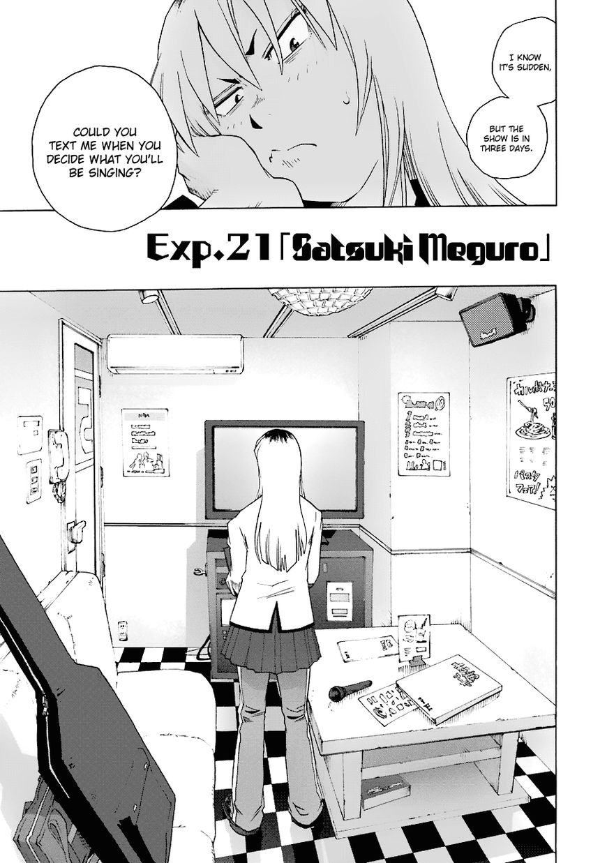 Shiori Experience - Jimi na Watashi to Hen na Oji-san Chapter 21 page 5 - Chapter 21 : Satsuki Meguro