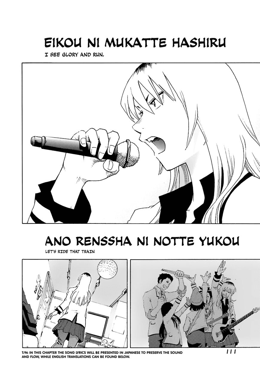 Shiori Experience - Jimi na Watashi to Hen na Oji-san Chapter 21 page 8 - Chapter 21 : Satsuki Meguro