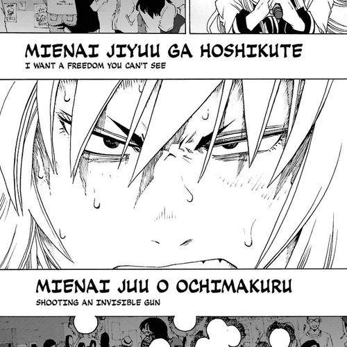 Shiori Experience - Jimi na Watashi to Hen na Oji-san Chapter 21 : Satsuki Meguro cover
