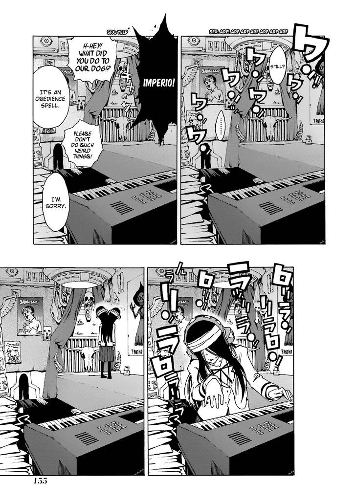 Shiori Experience - Jimi na Watashi to Hen na Oji-san Chapter 22 page 12 - Chapter 22 : Shinobu Kawasaki