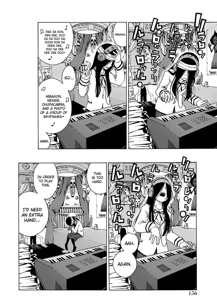 Shiori Experience - Jimi na Watashi to Hen na Oji-san Chapter 22 page 13 - Chapter 22 : Shinobu Kawasaki