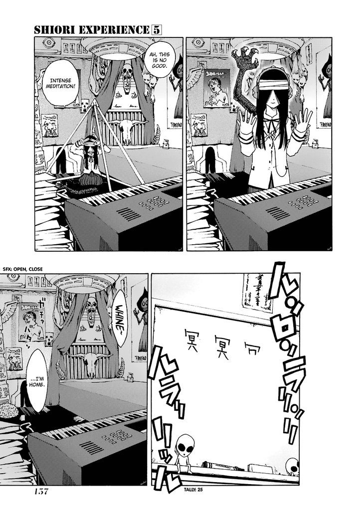 Shiori Experience - Jimi na Watashi to Hen na Oji-san Chapter 22 page 14 - Chapter 22 : Shinobu Kawasaki