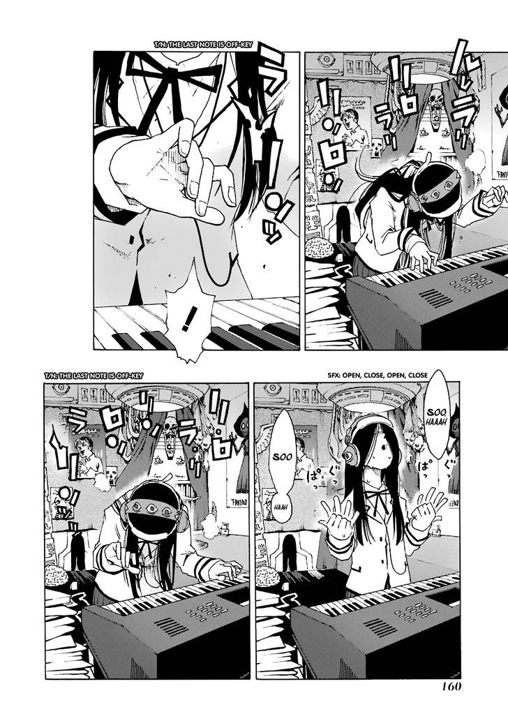 Shiori Experience - Jimi na Watashi to Hen na Oji-san Chapter 22 page 17 - Chapter 22 : Shinobu Kawasaki