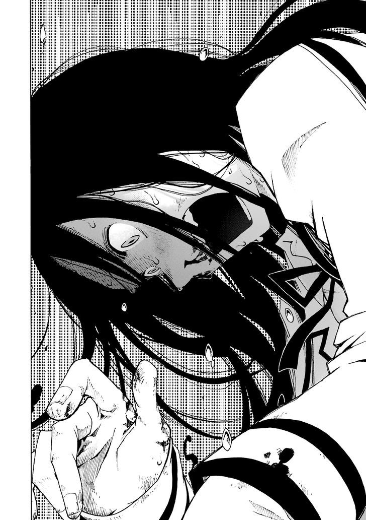Shiori Experience - Jimi na Watashi to Hen na Oji-san Chapter 22 page 27 - Chapter 22 : Shinobu Kawasaki