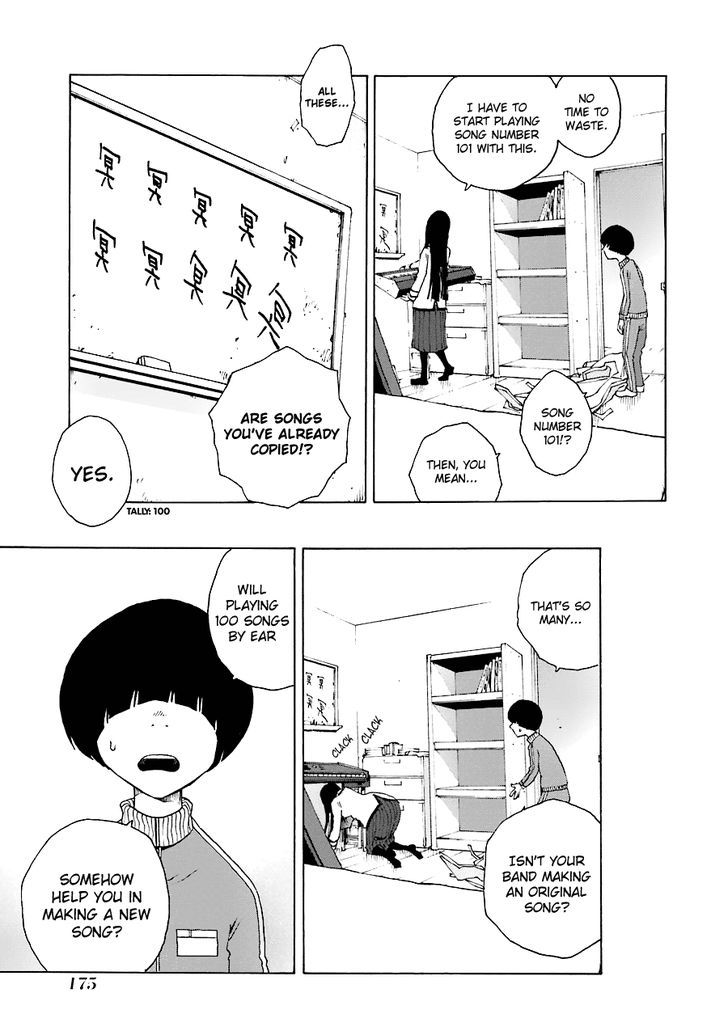 Shiori Experience - Jimi na Watashi to Hen na Oji-san Chapter 22 page 32 - Chapter 22 : Shinobu Kawasaki
