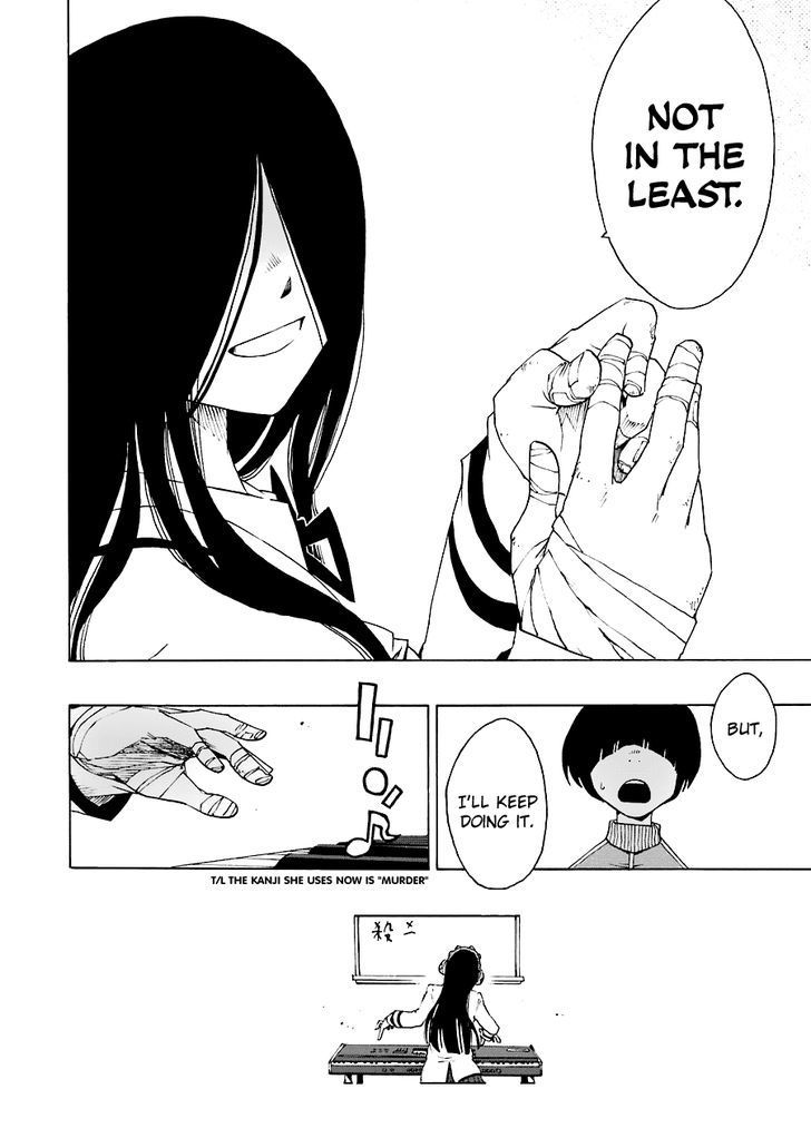 Shiori Experience - Jimi na Watashi to Hen na Oji-san Chapter 22 page 33 - Chapter 22 : Shinobu Kawasaki