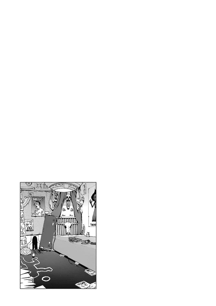 Shiori Experience - Jimi na Watashi to Hen na Oji-san Chapter 22 page 34 - Chapter 22 : Shinobu Kawasaki