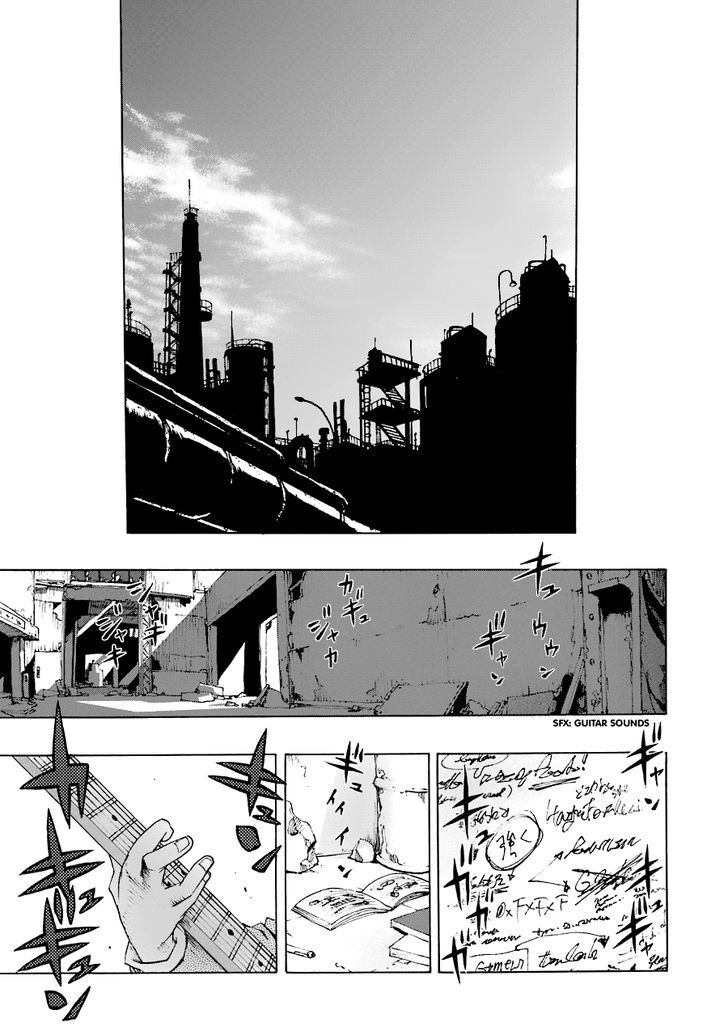 Shiori Experience - Jimi na Watashi to Hen na Oji-san Chapter 23 page 4 - Chapter 23 : Shiori Honda