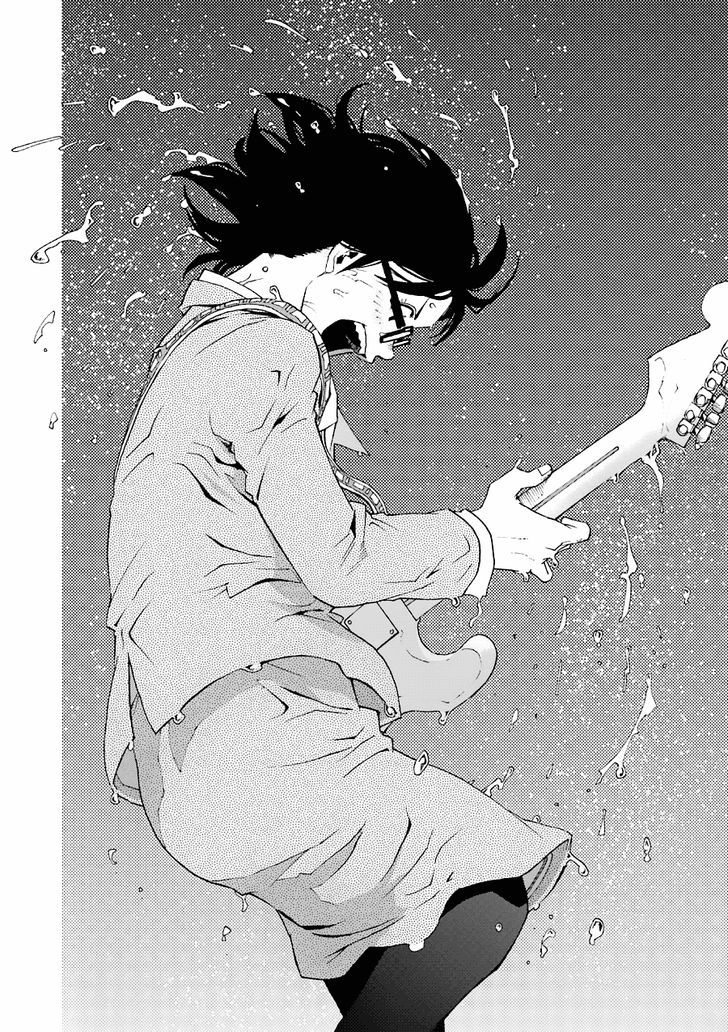 Shiori Experience - Jimi na Watashi to Hen na Oji-san Chapter 23 page 46 - Chapter 23 : Shiori Honda