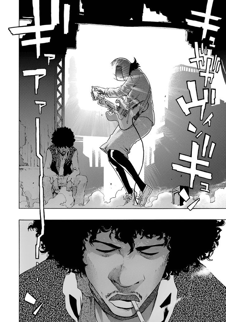 Shiori Experience - Jimi na Watashi to Hen na Oji-san Chapter 23 page 5 - Chapter 23 : Shiori Honda