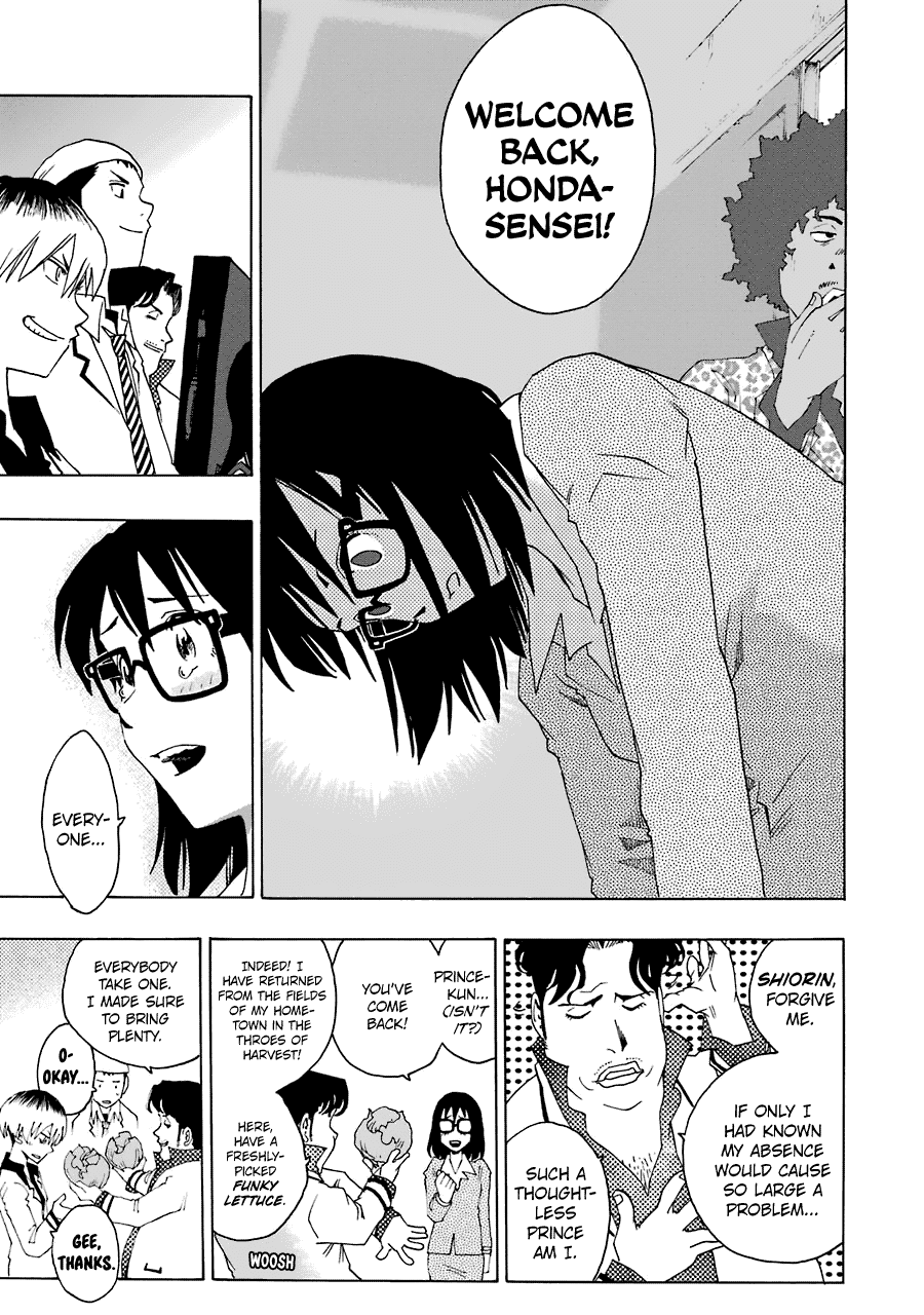 Shiori Experience - Jimi na Watashi to Hen na Oji-san Chapter 24 page 14 - Chapter 24: Reunion