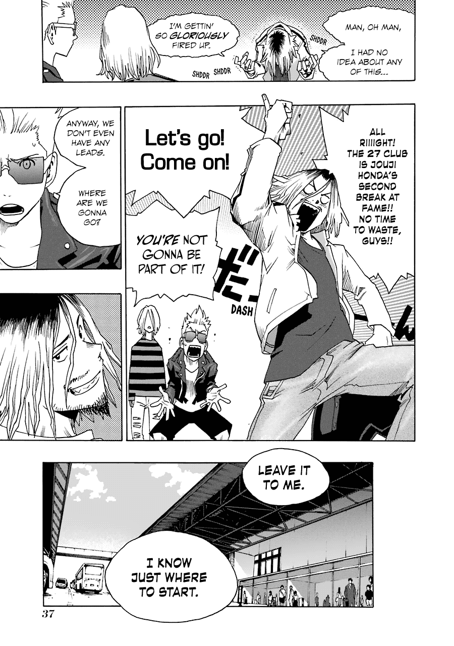 Shiori Experience - Jimi na Watashi to Hen na Oji-san Chapter 24 page 36 - Chapter 24: Reunion